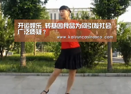 开运下载